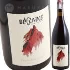 �ץ�ߥ��������� [2023] �ǥ�����  DeGAiNE  Premiere Voie