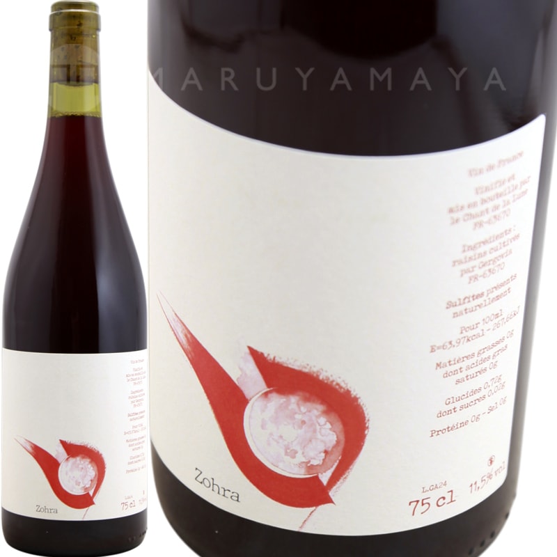 ������ [2024] �ե�󥽥�ǥ��  Francois Dhumes  Zohra