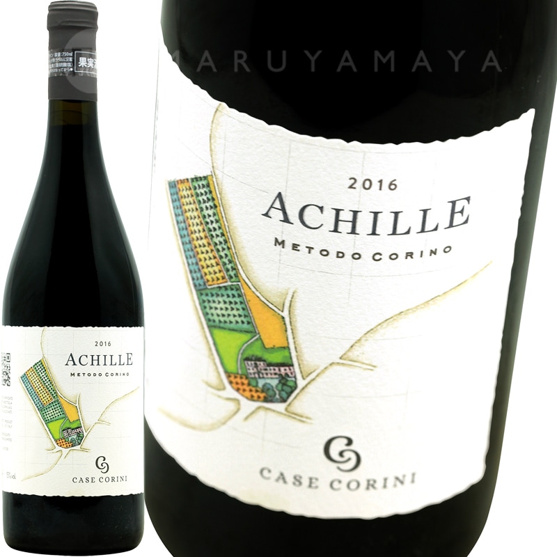 �����å� [2021] �����������꡼��  Case Corini  Achille