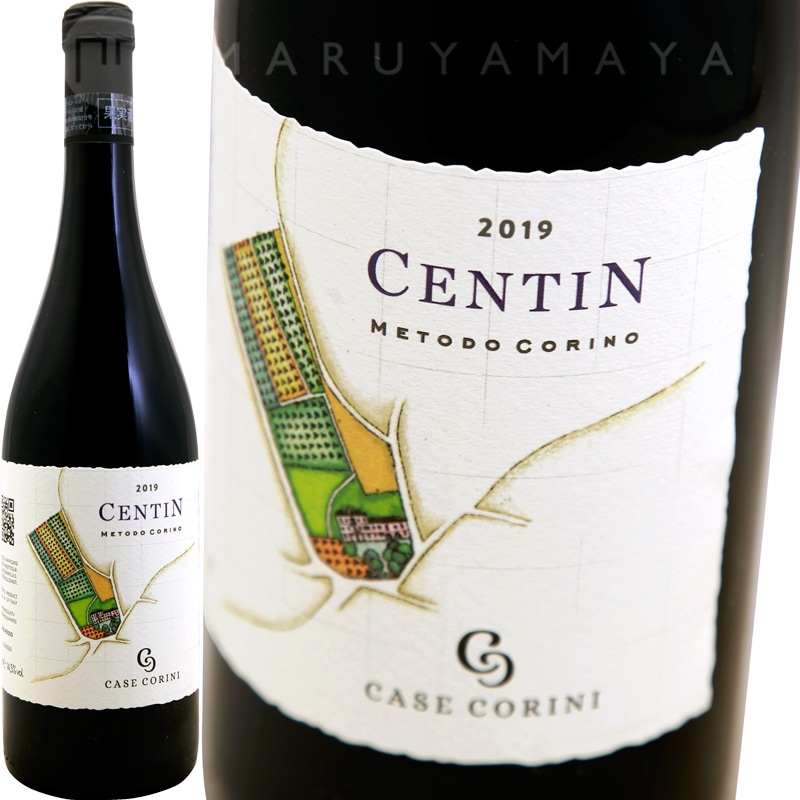 チェンティン [2019] カーゼ・コリーニ Case Corini Centin | イタリア