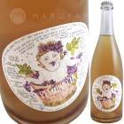 �ڡ��֥��٥롦�� [2023] �������󡦥��󡦥���󥿥�  LES JARDINS EN-CHANTANTS  PET'BRINBEL'LA