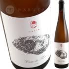 �ޥ�� ������ �� �ե��� [2023] �������󥰡��ȡ�������ʡ�  Weingut Worner  Marto Cote de Flon