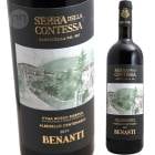 ���ȥʡ����å����ꥼ����������å顦�ǥå顦����ƥå� [2017] �٥ʥ�ƥ�  Benanti  Etna Rosso Riserva 