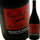 ���󥸥�������� [2020] �ޥå������å��������ä�2�ܥ��å�  Massa Vecchia  Sangiovese SET