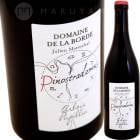 �ԥΥ��ȥ���ॹ [2023] �ɥ᡼�̡��ɡ��顦�ܥ��  Domaine de la Borde  PINOSTRADAMUS