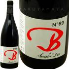 �̥�� ���󥫥�� �楤�å� 1,500ml [2023] ���쥯����ɥ롦�Х�  Alexandre Bain  No.58 MAG