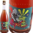 �ڥåȥʥå� ���ԥå� [2022] �ȥ��ƥ����ե�åƥ������ʥʥ�Tutti Frutti Ananas  Pet Nat Llopit