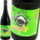 �ߥ�ƥ��� [2022] �ȥ��ƥ����ե�åƥ������ʥʥ�  Tutti Frutti Ananas Mirtillo