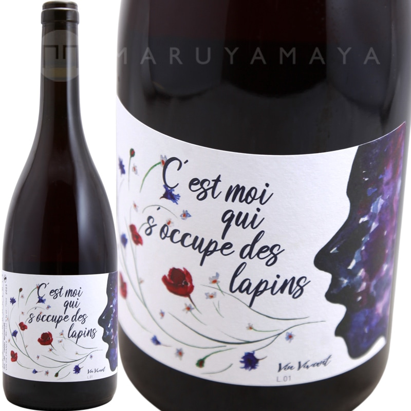 ��åɡ��ͥå� [2022] �졦���Υ���ʥ֥롼�Ρ����������  Les Innocents��Bruno Vacon��  Red Neck