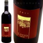 ���롦�ޥ������������ߥꥢ�����å� 1,500ml [2011] ���롦�ޥ�������  Il Maiolo  Emilia Rosso Red Label MAG(�֥�٥�) 