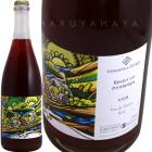 �������롦���󡦥ץ�󥿥󡦥��� [2023] �ɥ᡼�̡��ǥ塦�ڥ������ʥ����ǥ����ڥ쥹��  Domaine du Peyrou  Revoir un Printemps Rose