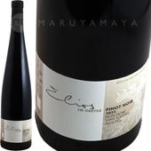 ���륶�����ԥΥΥ�� ���ꥪ�� [2023] ����󡦥ޥ륯���ɥ쥤�䡼  Jean Marc DREYER  Alsace Pinot Noir Elios