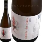 �ƥ��ߥǥ��ơ��ǡ������� [2023] �����桼�롦�����桼��  Tailleurs Cueilleurs  Timidite des Cimes