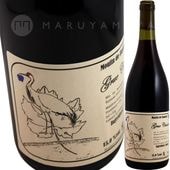 ����塦����ɥ� [2023] �ࡼ��󡦥ɡ���⡼  Moulin de Rameau  Grue Cendree