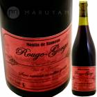 �롼���塦���른�� [2022] �ࡼ��󡦥ɡ���⡼  Moulin de Rameau  Rouge-Gorge