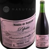 �ڥڥå� [2025] �ࡼ��󡦥ɡ���⡼  Moulin de Rameau  PEPETTE