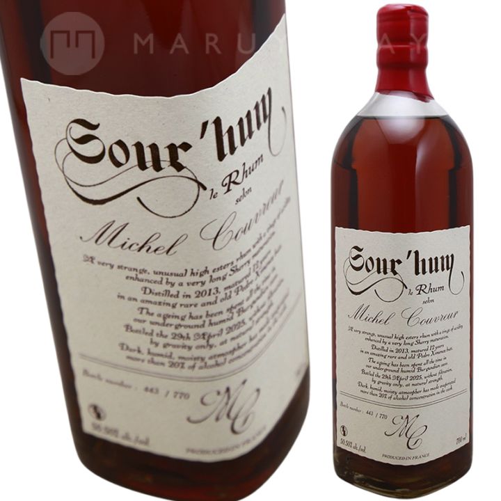 サワーラム 50.5% ミシェル・クーヴルー Michel Couvreur Sour'hum