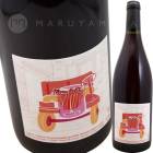 �।���å� [2023] ���󥷥㥤�󡦥�����  Sonshine Vins  Mouillette