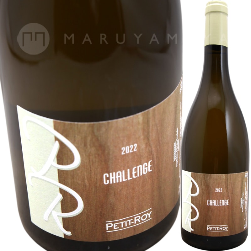 �����󥸥� [2022] �ɥ᡼�̡��ץƥ�������  Domaine Petit Roy Challenge