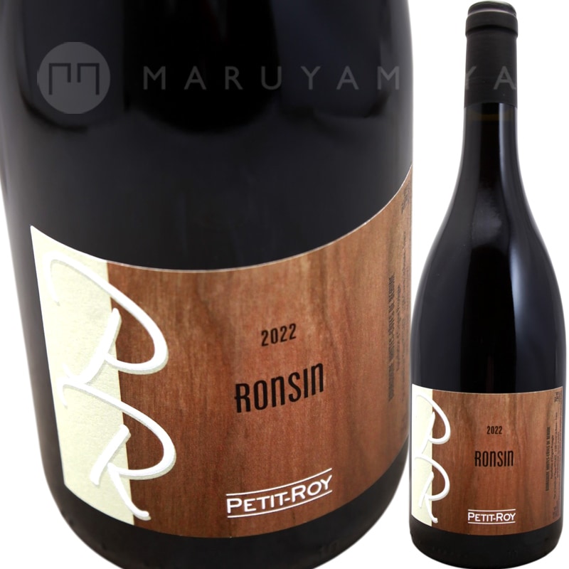 ���󥶥� [2022] �ɥ᡼�̡��ץƥ�������  Domaine Petit Roy Ronsin
