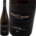 �ԥΡ����ꡦ�ƥ饹���ǥ塦���奿����ͥå��� [20��21] ���åġ��ץ��  Moritz Prado  Pinot Gris Terrasses du Steinacker