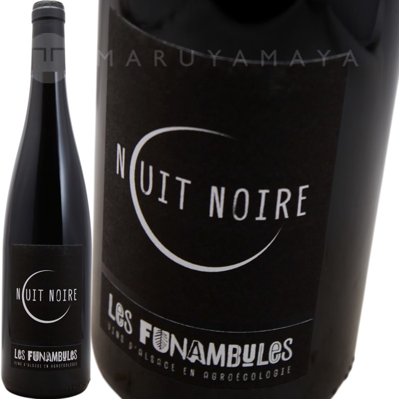 �˥奤���Υ�� [2023] �졦�ե�ʥ�ӥ塼��  Les Funambules  Nuit Noire