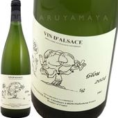 ���륶�������� 1L [2024]�ɥ᡼�̡����󥰥�󥸥�  Domaine Ginglinger  Alsace Glou