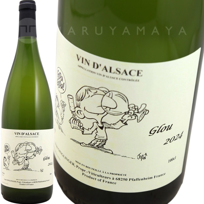 アルザス・グル 1L [2024]ドメーヌ・ガングランジェ Domaine