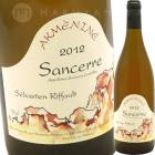 ���󥻡��롦�֥�󡦥�����˥� [2010] ���Х�����󡦥�ե���  Sebastien Riffault  Sancerre Blanc Akmenine