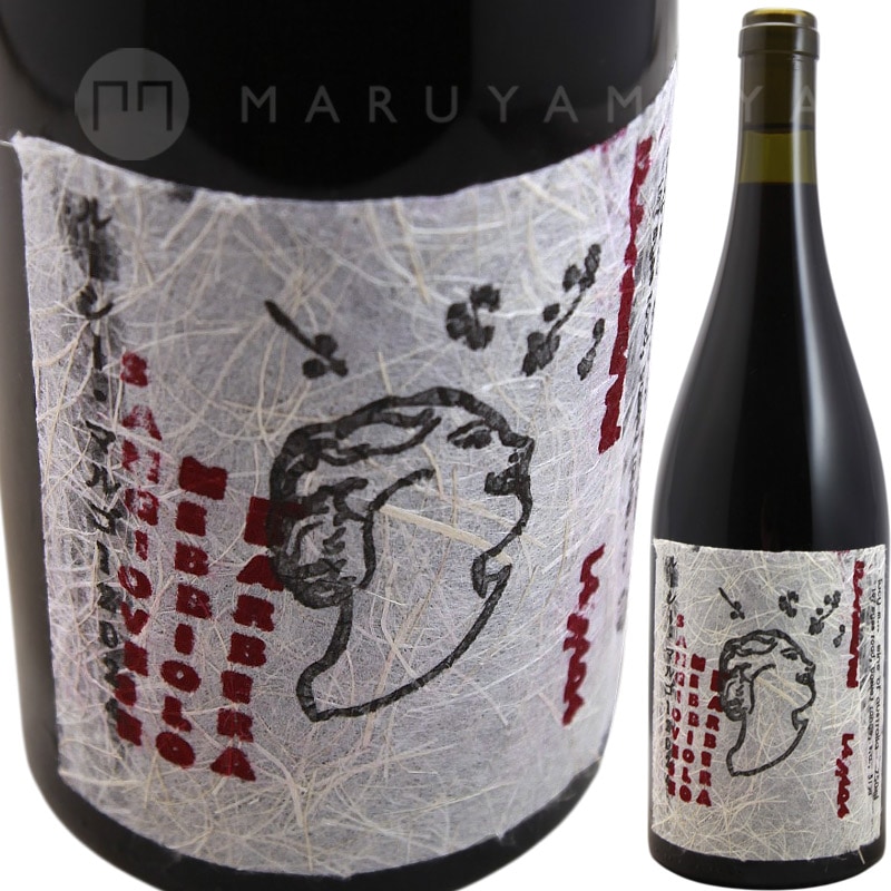 ���󥸥�������� �Х�٥� �ͥåӥ����� [2024] �롼�������ޥ르�� Lucy Margaux Sangiovese Barbera Nebbiolo
