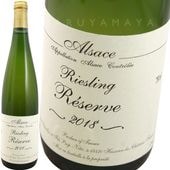 �꡼����󥰡��쥼��� [2018] �����顼�롦����졼��  Gerard Schueller  Riesling Reserve
