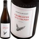 �������åȡ��������������˥� [2023] ��˥å����ᥱ����  Yannick Meckert  Charlotte Aux Vignes