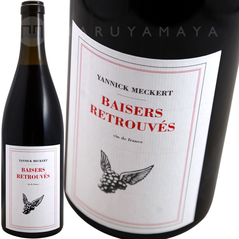 �ӥ�����ȥ���� [2023] ��˥å����ᥱ����  Yannick Meckert Baisers Retrouvers