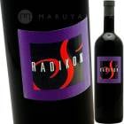 ���å쥨�å� [2023] ��ǥ�����  Radikon RS