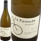 ���塼�롦�ɡ��ե��å� [NV21��22] �ɥ᡼�̡��ե�����塼��  Domaine Fontude  Jour de Fete