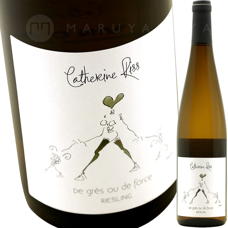 �꡼����󥰡��ɡ����졦�����ɡ��ե��륹 [2024] ���ȥ꡼�̡��ꥹ  Catherine Riss��De Gres ou de Force Riesling