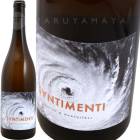 ����ƥ����ƥ� D&R [2024] �����쥦�����磻�ʥ꡼  Zagreus Winery  Santimenti D&R
