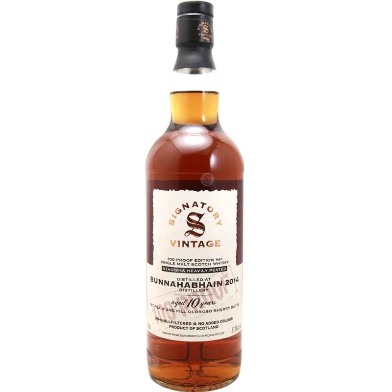 ブナハーブン SIGNATORY BUNNAHABHAIN 2014 46% ブナハーブン(ストイーシャ ヘビー ピーテッド)2014 10年 100プルーフ