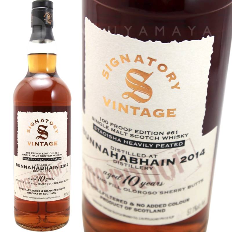ブナハーブン SIGNATORY BUNNAHABHAIN 2014 46% ブナハーブン(ストイーシャ ヘビー ピーテッド)2014 10年 100プルーフ