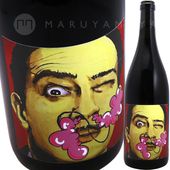 �����ࡦ�����롦�ƥ� [2022] �������磻�� KAZU WINE TIME WILL TELL