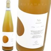 �ʡ��������Ρ��ӥ��� 1,500ml [2023] ����ƥ����ʡ������ǥ�����  Cantina Giardino  NA Vino Bianco(L.2023NA) MAG