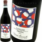 ��󥲡��ե쥤�� [2019] �Х�ȥ����ޥ�����å�  Bartolo Mascarello  Langhe Freisa