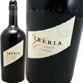 ���꡼�� ���٥ꥢ  ��������������ޥ�  Sanchez Romate  Iberia Cream