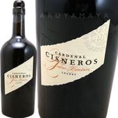 �ڥɥ��ҥ�ͥ��������ǥ��ʥ롦�����ͥ���  ��������������ޥ�  Sanchez Romate  Pedro Ximenez Cardenal Cisneros