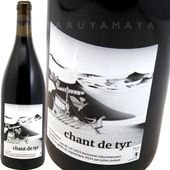�롦����󡦥ɡ��ƥ����� [2023] �ɥ᡼�̡�����ꥢ�󡦥ץ������  Domaine Julien Prevel  Le Chant de Tyr