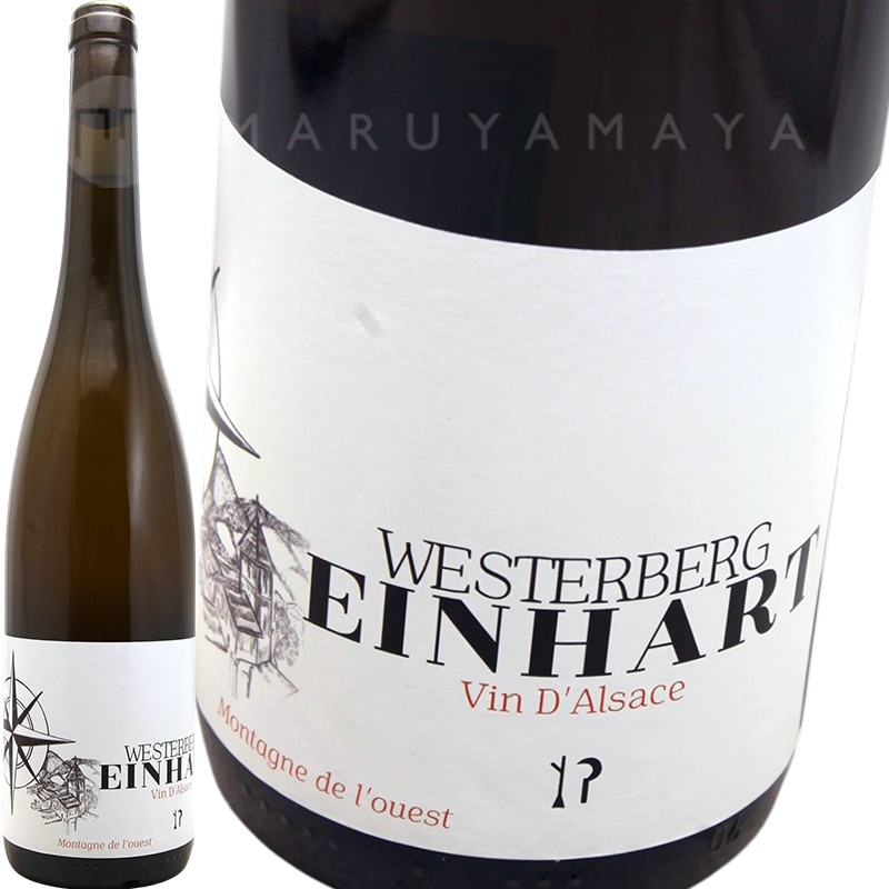 �������ƥ�٥륯 [2023] ������ϡ���  Einhart Westerberg