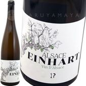 ���륶�� [2023] ������ϡ���  Einhart Alsace