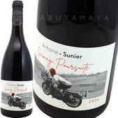 �ܥ���졦�����顼���塦������� ���ץ륹�奤�å� [2024] ����ȥ�̡����˥�  Antoine Sunier  Beaujolais Villages Cuvee Poursuite