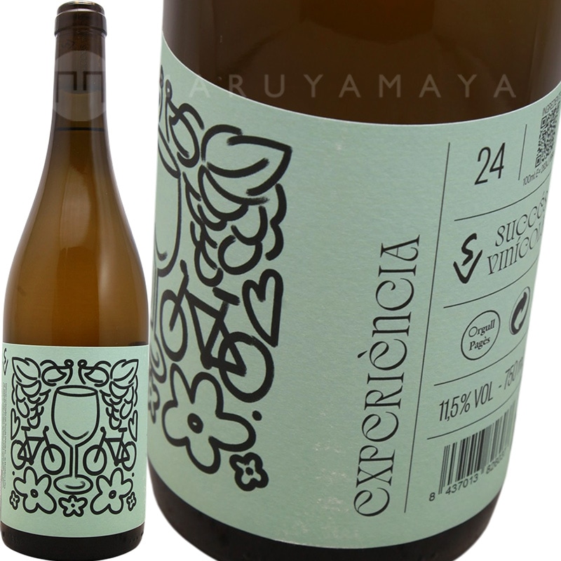 �����ڥꥨ�󥷥����ѥ��㡼�� [2024] ���������������󥳥�  Succes Vinicola  Experiencia Parellada