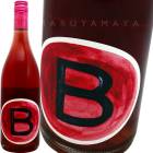 ��ȥ롦��å� [2024] �ӥ󥯡��磻��  Little Red  Bink Wines